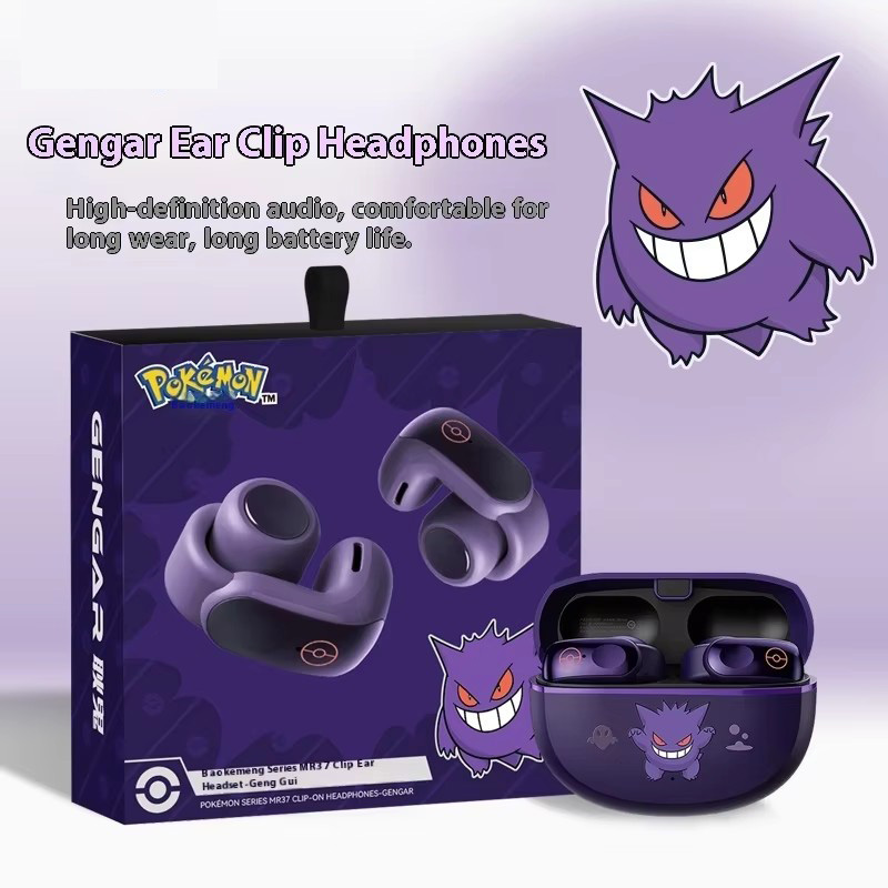 2025 New Gengar Anime Clip-On  - огляд і ціна Gaming Accessories Girly