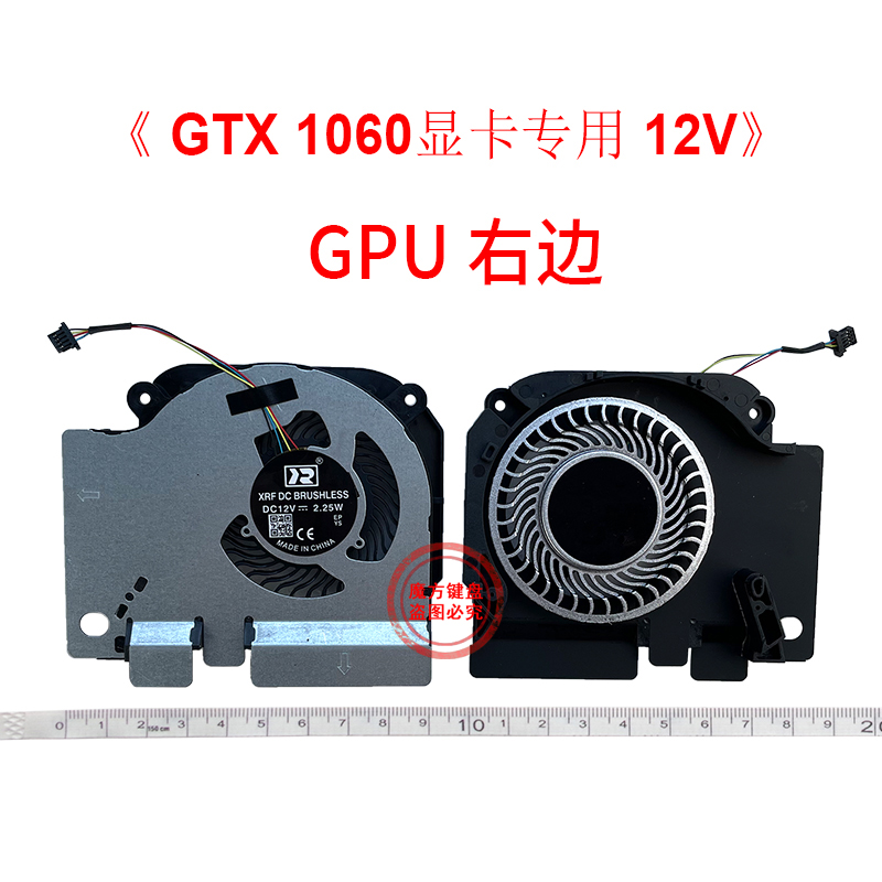 GPU Cooling Fan For Xiaomi MI  - огляд і ціна Gaming Accessories For Laptop