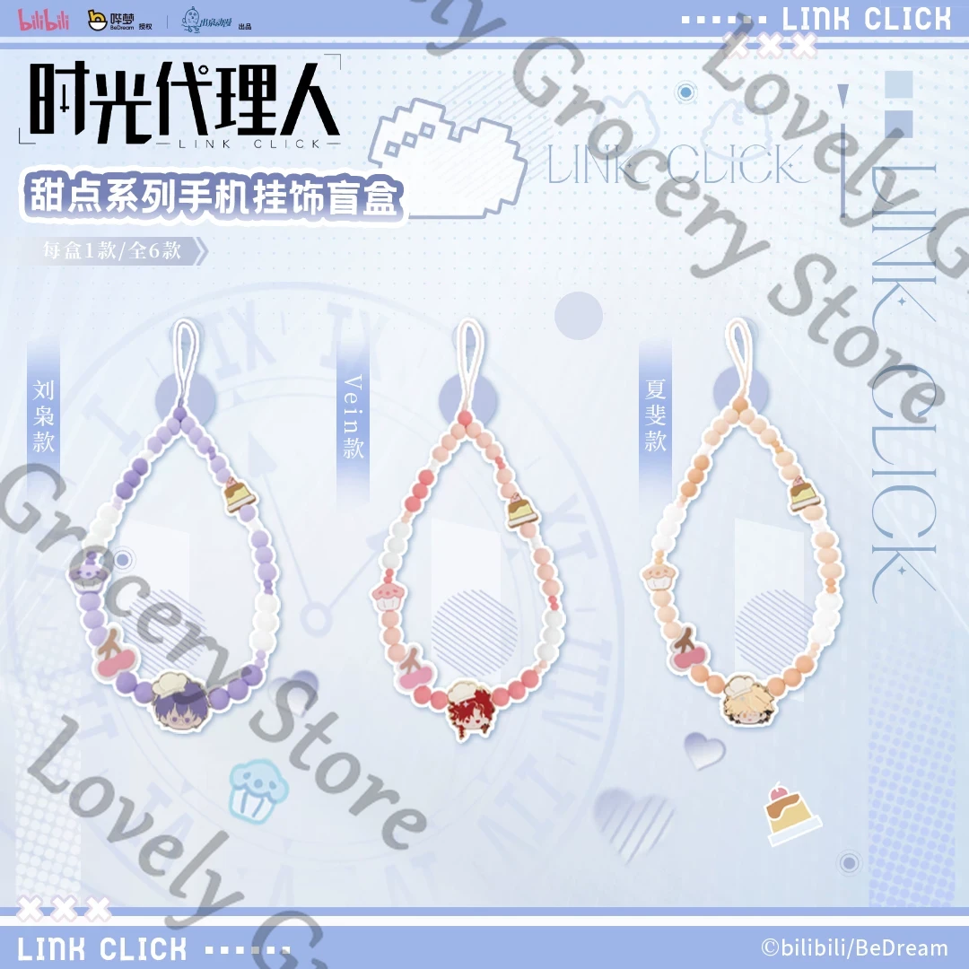 Genuine Anime ‌Link Click Liu  - огляд і ціна Gaming Accessories Phone
