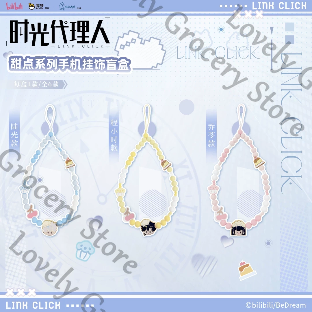 Genuine Anime ‌Link Click Liu  - огляд і ціна Gaming Accessories Phone