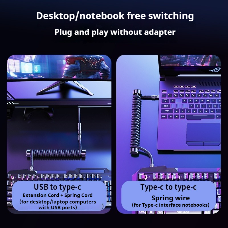 Eary 1.2m Coiled Keyboard Cabl - огляд і ціна Gaming Accessories For Laptop
