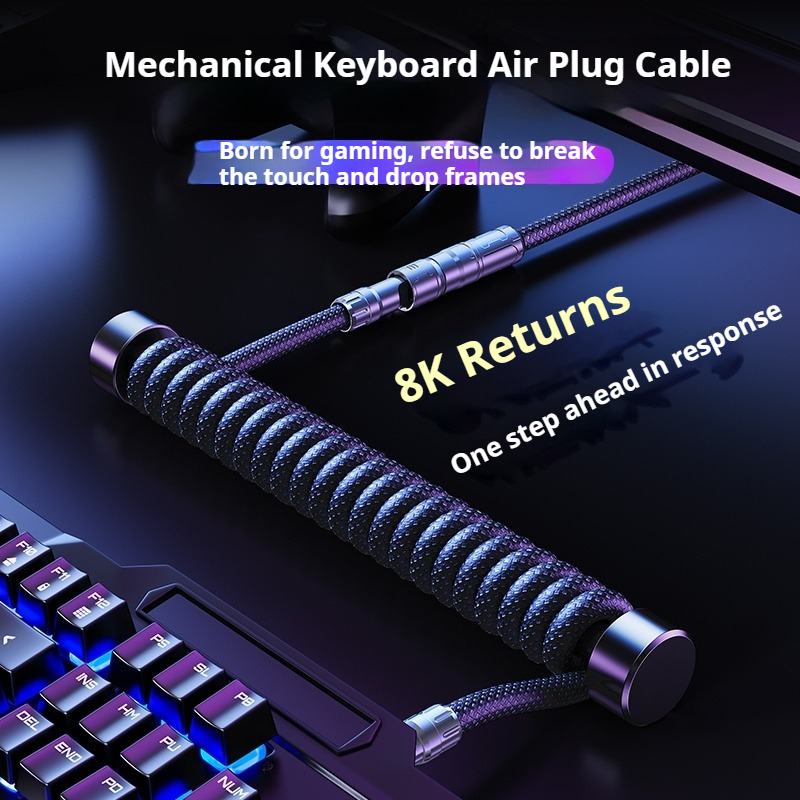 Eary 1.2m Coiled Keyboard Cabl - огляд і ціна Gaming Accessories For Laptop
