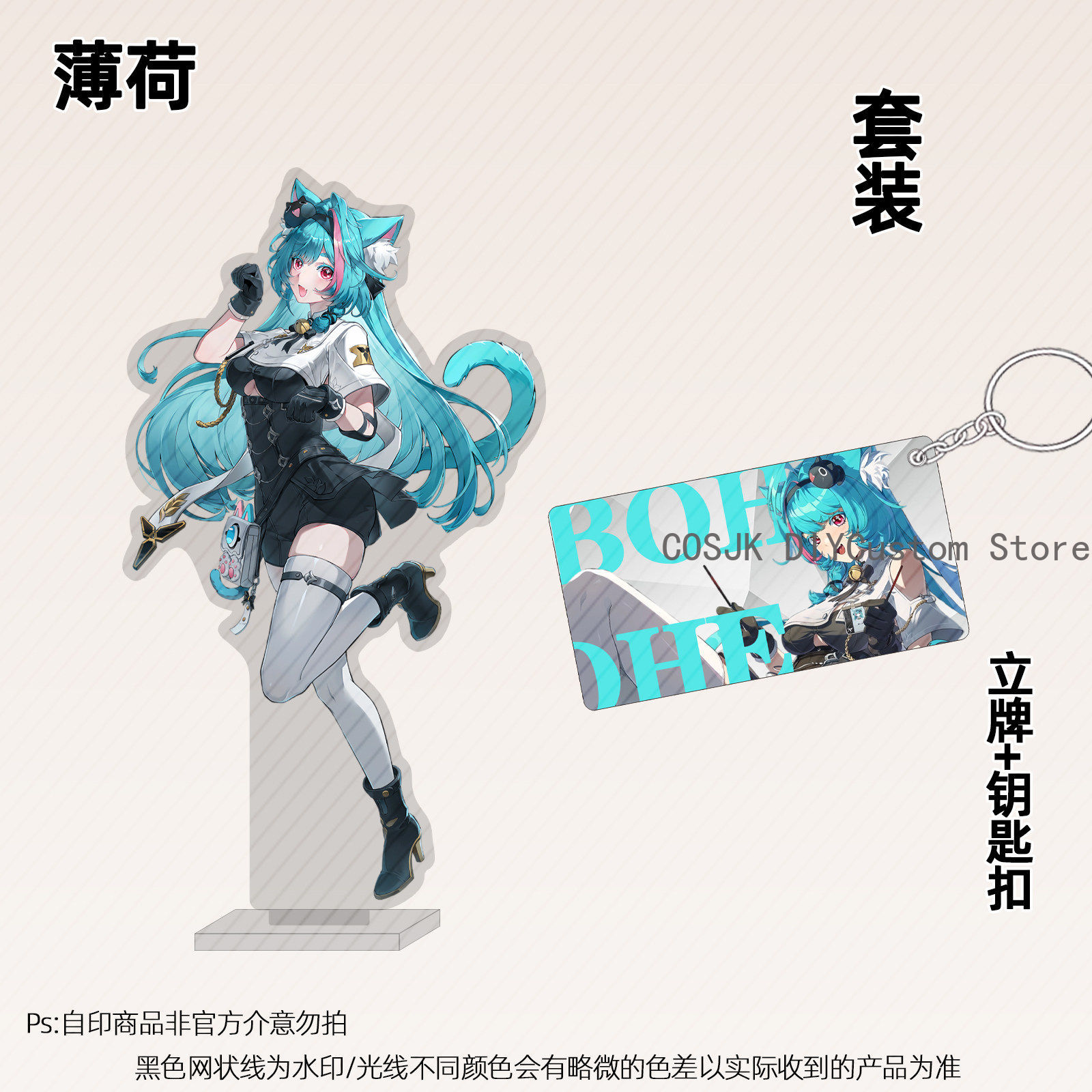 13cm Anime Neverness To Everne - огляд і ціна Gaming Accessories Gifts