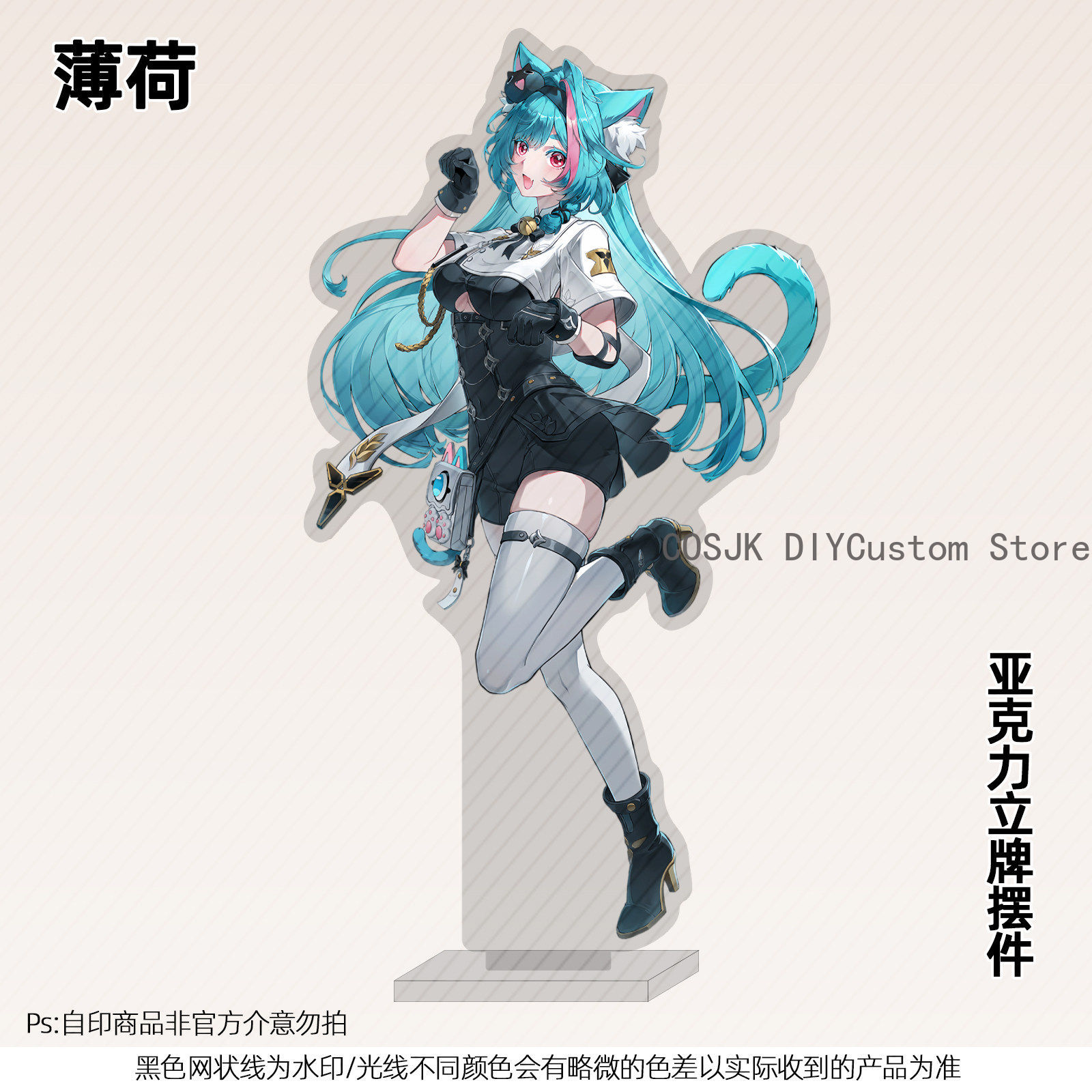 13cm Anime Neverness To Everne - огляд і ціна Gaming Accessories Gifts
