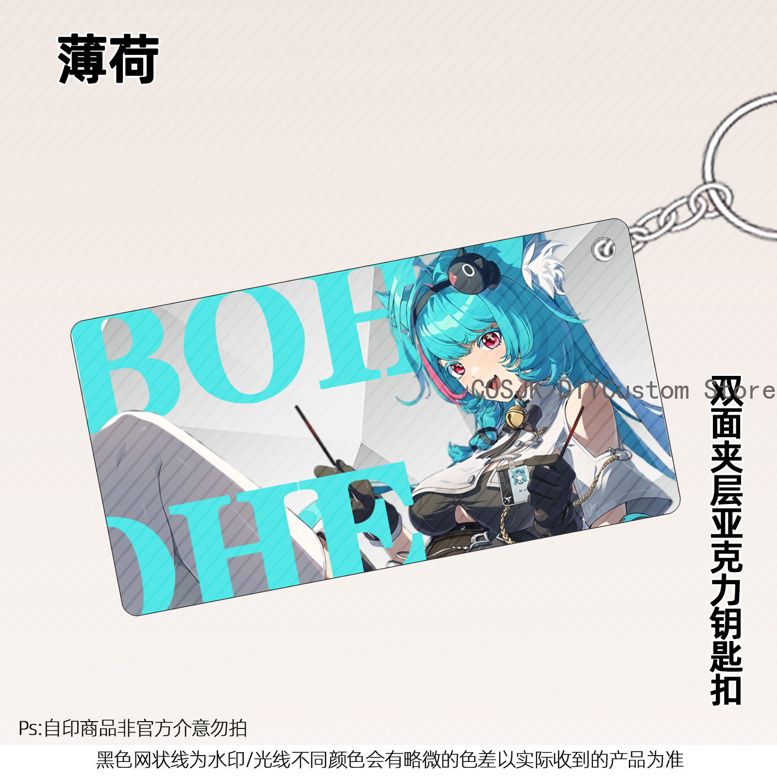 13cm Anime Neverness To Everne - огляд і ціна Gaming Accessories Gifts