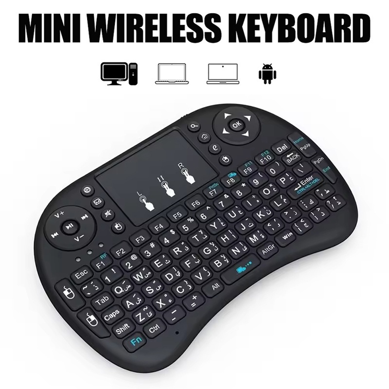Mini Wireless Keyboard 2.4GHz  - огляд і ціна Gaming Accessories For Laptop